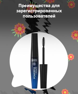 Для ресниц