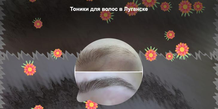 Эсвицин для роста ресниц